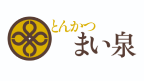 とんかつ まい泉_logo