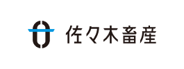 佐々木畜産_logo