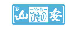 山安_logo