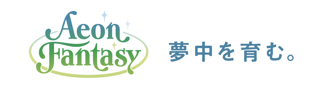 AeonFantasy_logo_color_00