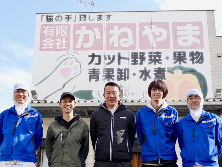 信頼される品質管理をデジタル活用で支えるプロセスセンターの挑戦サムネイル画像