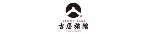 logo_furuyaryokan