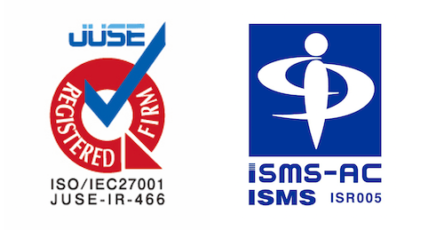 情報セキュリティの国際規格「ISO/IEC 27001」を取得しましたサムネイル画像