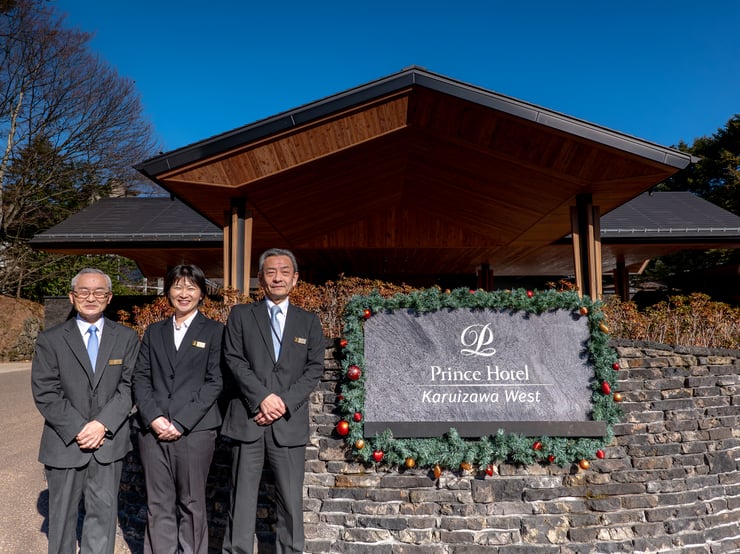 軽井沢の名門ホテルが抱える20箇所のレストランにカミナシを導入サムネイル画像